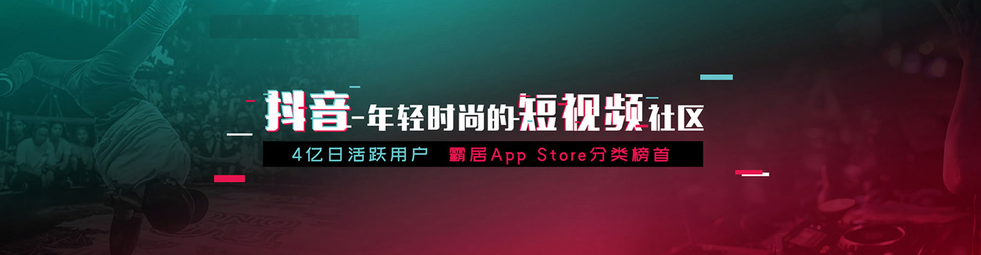 海口百度竞价开户