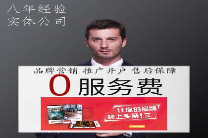 移动端信息流平台的用户体验优化案例