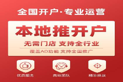 专业SEM托管，案例见证企业广告投放效果