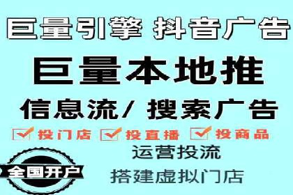 精准营销的秘诀：专业SEM托管的成功故事分享